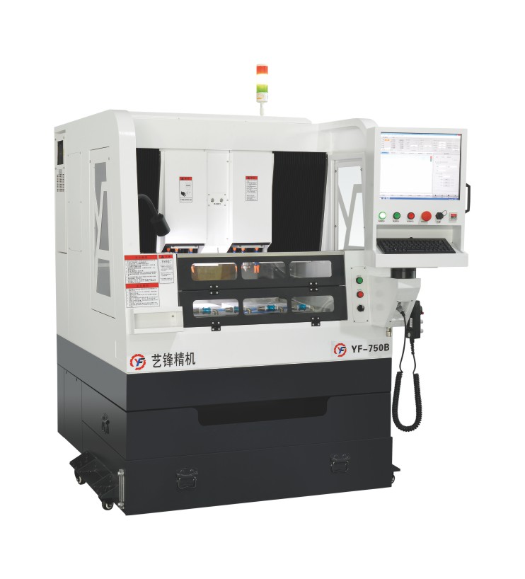 1552373778220220.jpg 750B半罩雙頭精雕機(jī).jpg