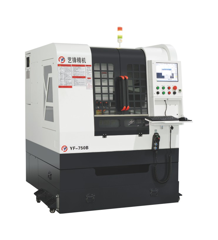 1553828277739477.jpg 750B全罩雙頭精雕機(jī).jpg