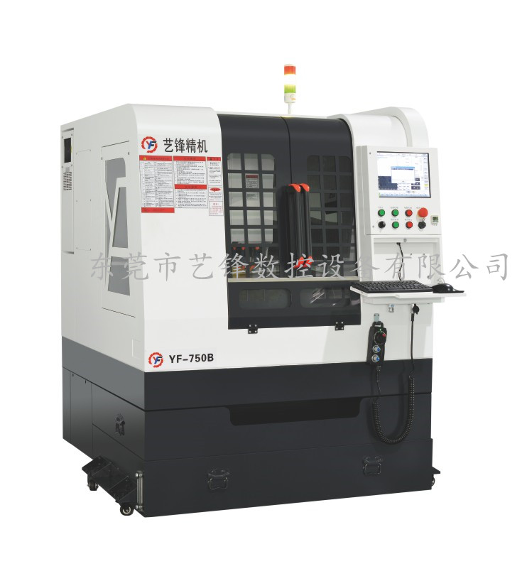 750B全罩雙頭精雕機_副本.jpg